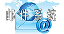 BetWay体育赛事快讯