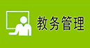 BetWay体育备用网址