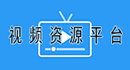 BetWay体育官方指定端