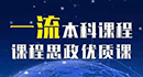 BetWay体育安全通道
