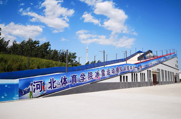 BetWay体育客户端图片