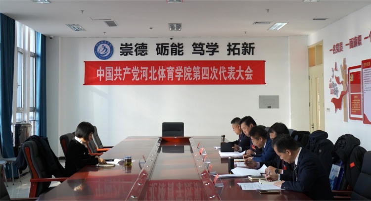 BetWay体育指定通道图片