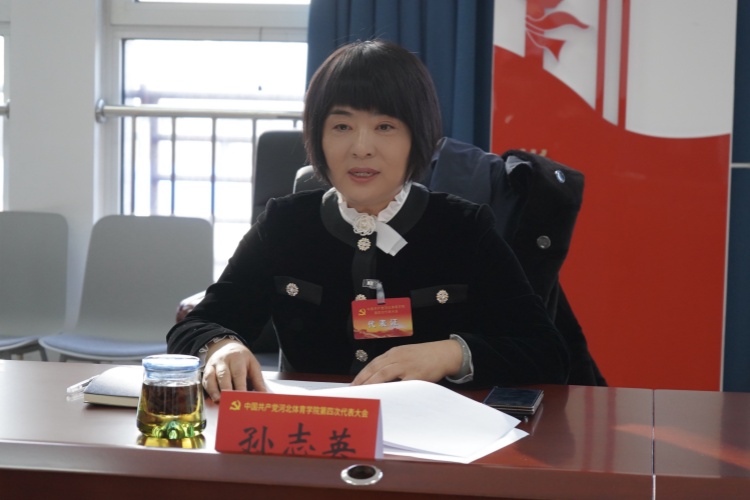 BetWay体育稳定线路图片