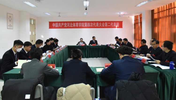 BetWay体育互联系统图片