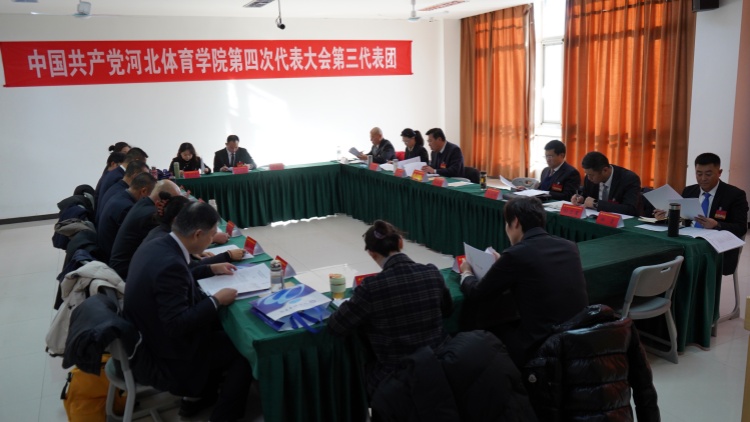 BetWay体育官方线路图片