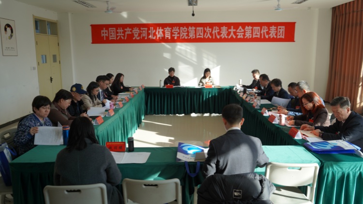 BetWay体育超级联赛图片