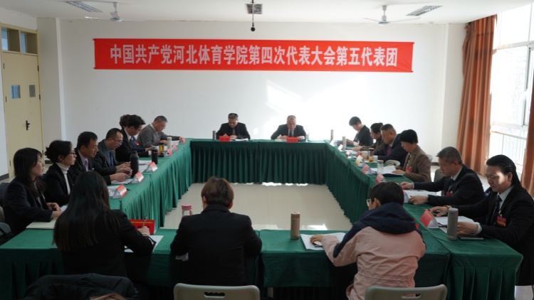 BetWay体育手机版图片