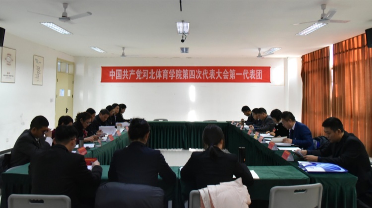 BetWay体育稳定线路图片