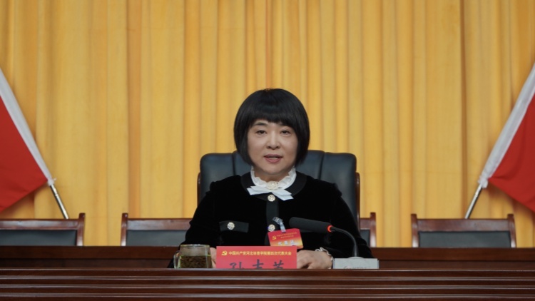 BetWay体育官方指定端图片
