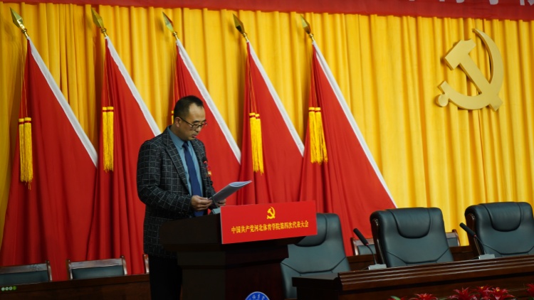 BetWay体育数据中心图片