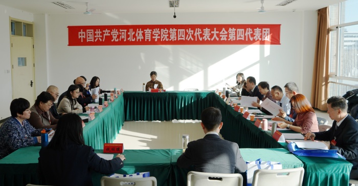 BetWay体育赛事快讯图片