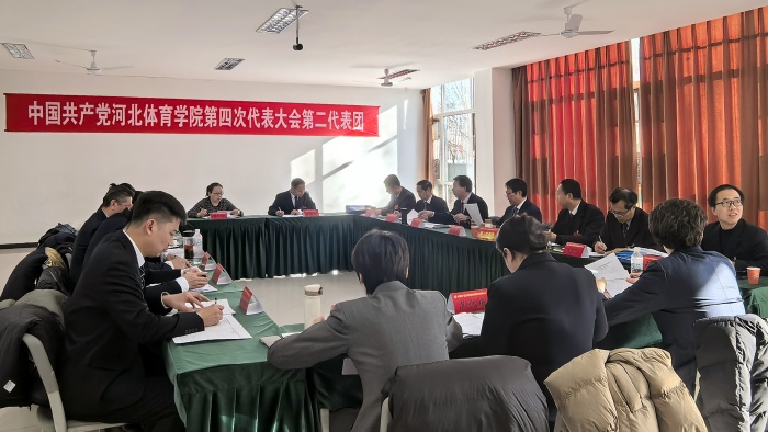 BetWay体育欧洲杯图片