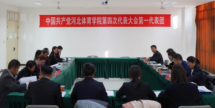 BetWay体育加速节点图片
