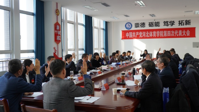 BetWay体育安全通道图片