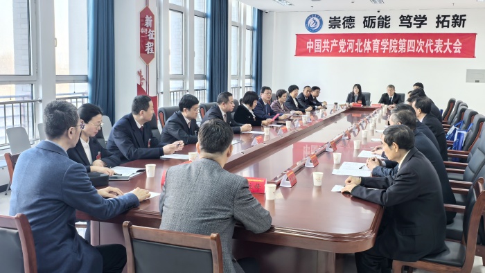 BetWay体育官方指定端图片