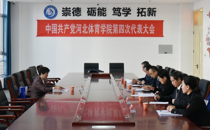 BetWay体育加速节点图片