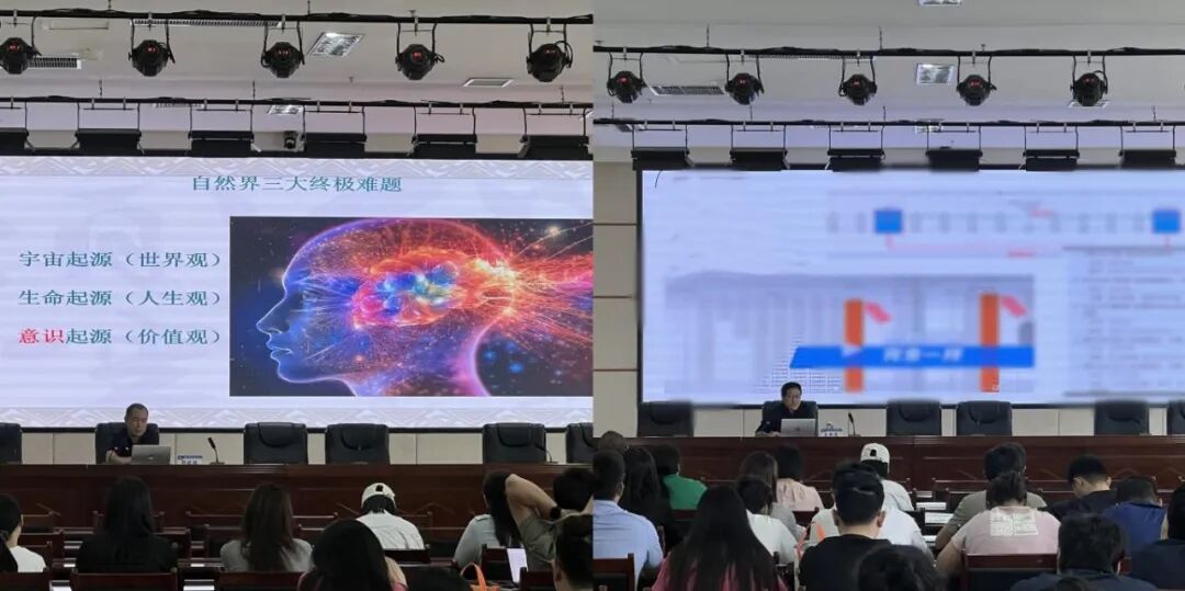 BetWay体育客户端图片