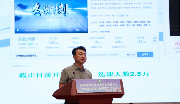 BetWay体育加速节点图片