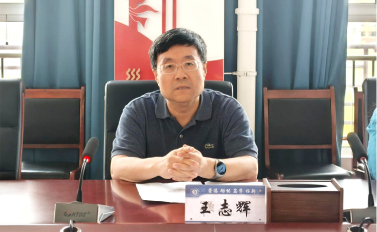 BetWay体育加速节点图片
