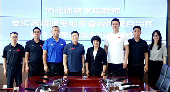BetWay体育官方线路