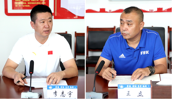 BetWay体育官方指定端